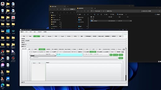 ctftools-all-in-one【misc】Apng的ACTL偏移绘图、二维码补全、idat的crc和宽度都打乱、gif分离、gif宽度爆破等等