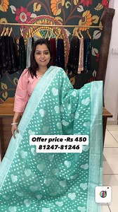 3.5K views · 18 reactions | Clearance sale !!!! Price : Rs 450/ship...