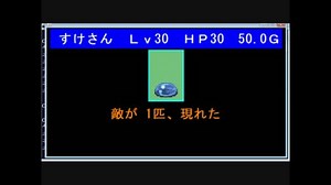 【Java】ゲームプログラミング超入門 Part45【Swing】