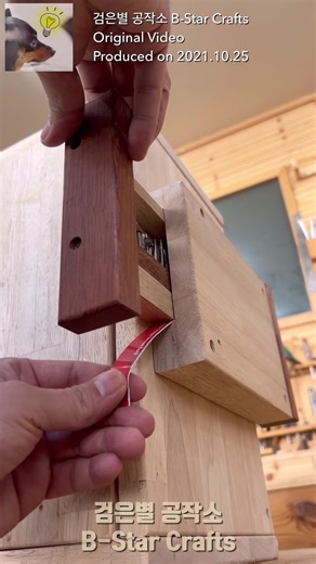 Removing Drawers Safely with a Card: Step-by-Step Guide