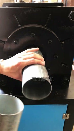 Pipe expander, steel pipe expander, steel pipe expansion