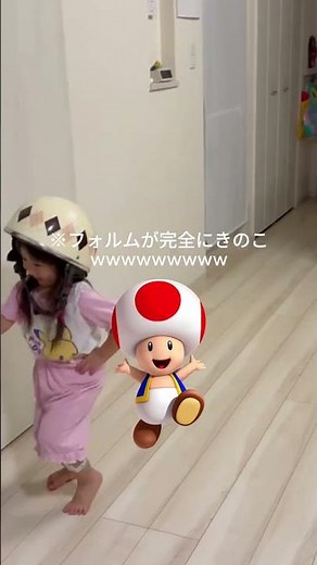 【キノピオ擬人化すぎるwwwwww】#りおランド #平和な日常