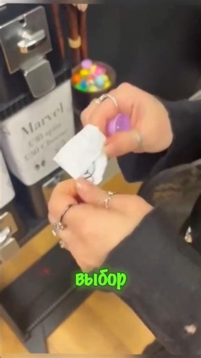 Тату-рулетка 😮😮