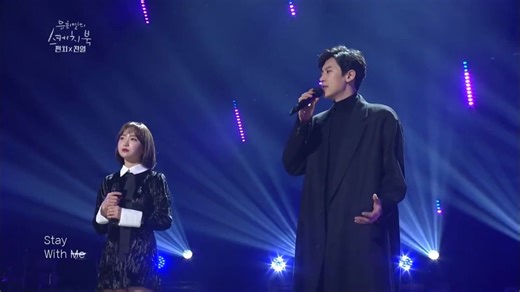 《Stay With Me》（现场版）经典韩国歌曲韩文歌曲MV - 灿烈、Punch_哔哩哔哩_bilibili