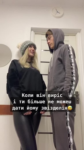 Indoor Fashion Duet: Style and Connection