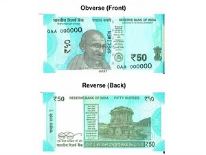 Five features of the new Rs 50 note to be issued soon
