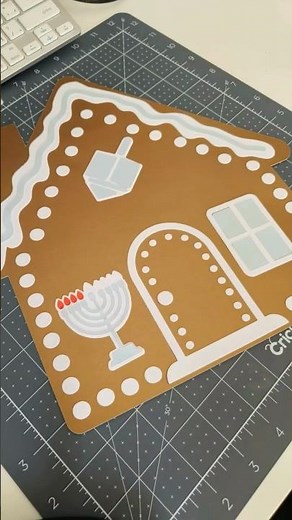 Hanukkah Gingerbread House 🕎