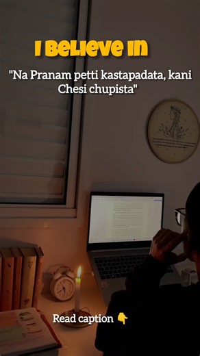 read the description💯 Comment "Hi" for details✅ #viral #hardwork #shorts #digitalskills #motivation