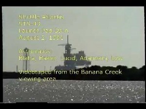 Launch of Shuttle Atlantis STS-43 from Banana Creek