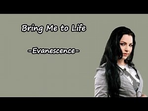 Evanescence - Bring Me To Life | Lyrics