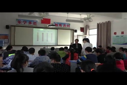 优质课课题1金属材料1.1