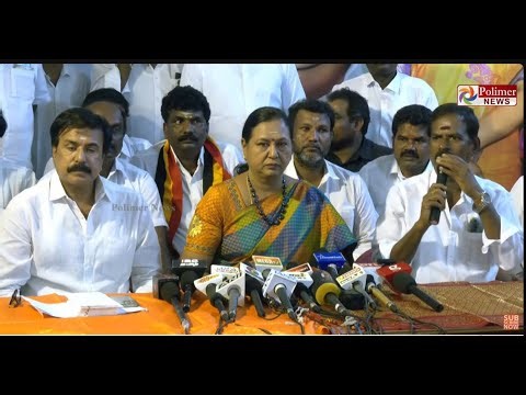 🔴LIVE : பிரேமலதா விஜயகாந்த் பரபரப்பு பிரஸ்மீட் | Premalatha Vijayakanth | DMDK