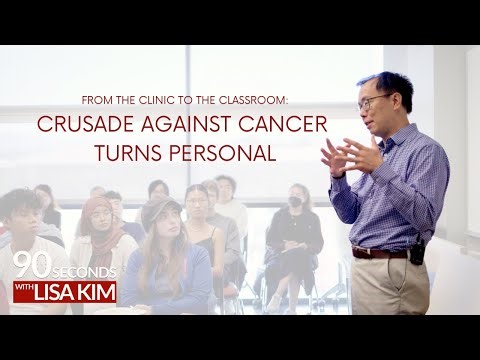 Crusade against cancer turns personal | 90 Seconds w/ Lisa Kim