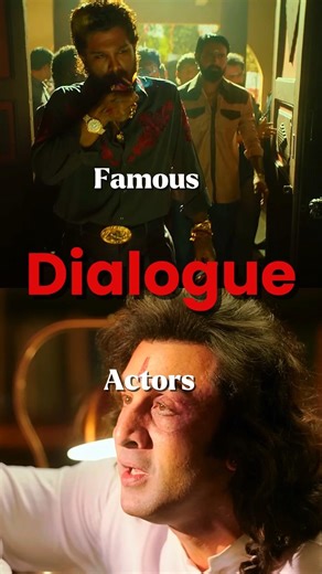 Famous actors due to dialogues🤯 #bollywood #subscribe#shorts