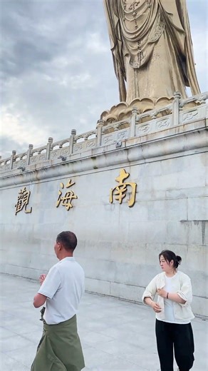 Tự Tâm Văn - Trì niệm 108 biến thần chú Om Mani Padme Hum #Shorts #nammoadidaphat #ommanipadmehum