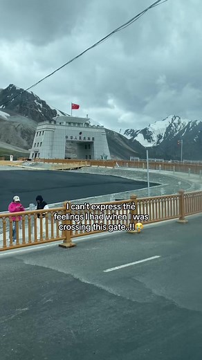 Exploring the Pakistan-China Border by Road