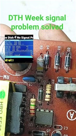 DTH signal week problem solved 👍👍👍 #vedio_अच्छा_लगेगा_तो_लाइक_सब्सक्राइब_कर_दीजिएगा