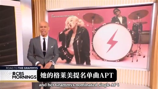 【中字】ROSÉ x CBS Morning 采访 全场6分钟，《CBS Mornings》是美国三大广播电视网之一CBS的旗舰晨间新闻栏目