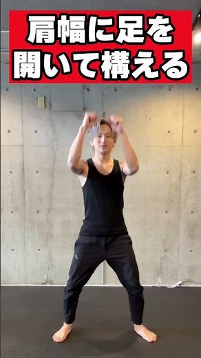 1分間でランニングより痩せる脂肪燃焼エクササイズがヤバい…#shorts 【 #脂肪燃焼 #有酸素運動 #お腹痩せ 】