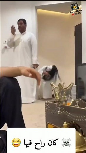 اضحك من قلبك 🤣 _ فيديوهات جديدة مضحكه ٢٠٢٥