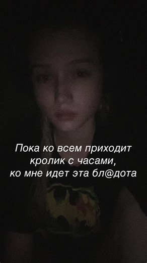 #рекомендации #похудение #wieiad #дефициткалорий