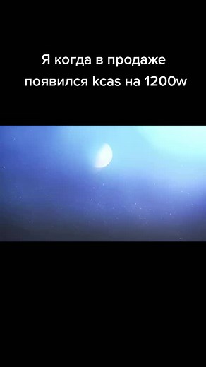 Explosive PC Memes with Aerocool KCAS 1200W Power Supply