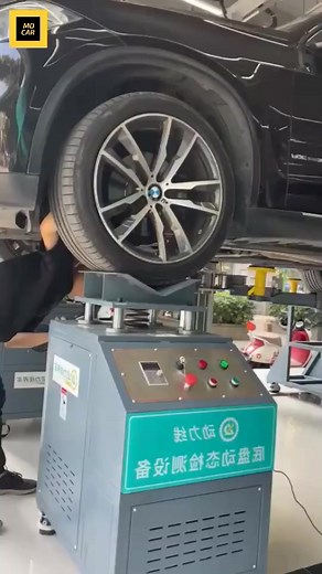 304K views · 3.1K reactions | Testeur De Suspension  . . . . #car #garage #suspension #automobile #test #reels #reelsfb | MD CAR | Facebook