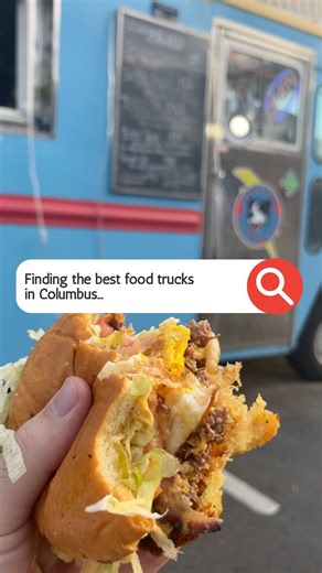 32K views · 120 reactions | Is this the best food truck?! @jetpacksburgers surprised us all with how insanely delicious and madsive their burgers are, and I can’t wait to go back and try all the other burgers on their menu.  Jetpack’s Burgers 2634 N High St, Columbus, OH 43202 #burger #foodtruck #burgers #bestfoodtrucks #columbusohio #onionrings #columbusoh #cbus #cbusfoodscene #614eats #columbusfoodie | Step Out Columbus | Facebook