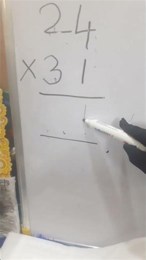 The easiestmethodto multiply 2digit/2 digit fast multiplicationtricks/ 2also ko gupta tricks #trick