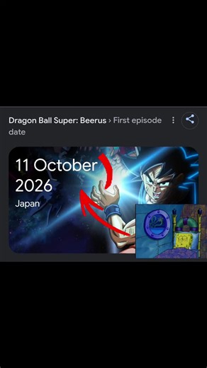 Dragon Ball Super Beerus Edit: The Best Day Ever 🥹