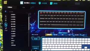 GK61灯光效果教学