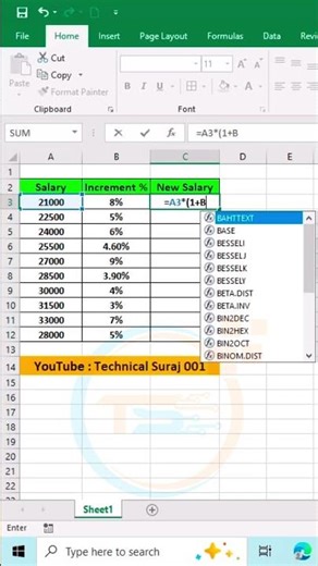 Calculate Salary Increment in Excel in 20 Seconds #excel #productivity #shorts