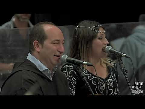 Ya Rayah- Feat. Tom Cohen and Dalila Meksoub | يا رايح