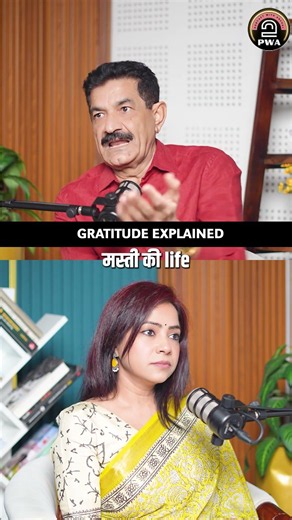 The True Meaning of Gratitude | Podcast with Anchal #shorts