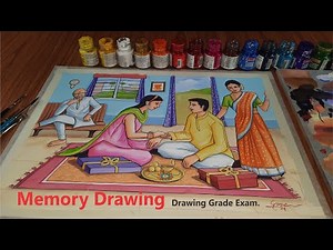 Memory Drawing Raksha Bandhan Easy Painting with Poster Color, स्मरण चित्र रक्षाबंधन,art master gore