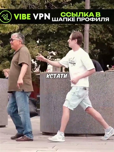 Открываю магазин одежды. С названием чё-то туго / пранк Марк Булах #shorts
