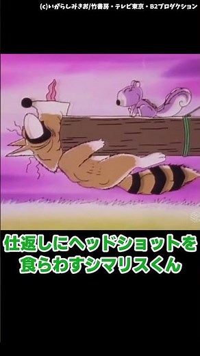 ぼのぼの第1話がカオス過ぎてまじで面白すぎるｗｗ
