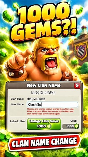 Clash of Clans Town Hall 19 & Clan Name Change Update?! 😱 #shorts #clashofclans