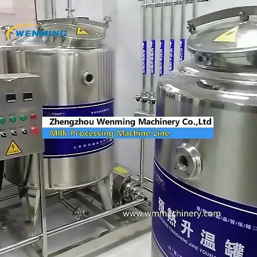 Yogurt MIlk Processing line，yogurt making machines production line