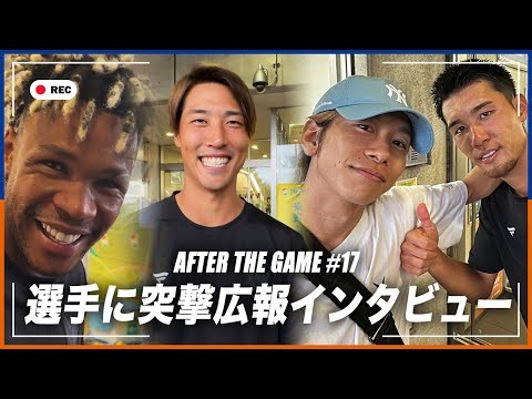 [A Satisfying Victory!!!] A moment of joy filled with smiles, the important three points they gra...