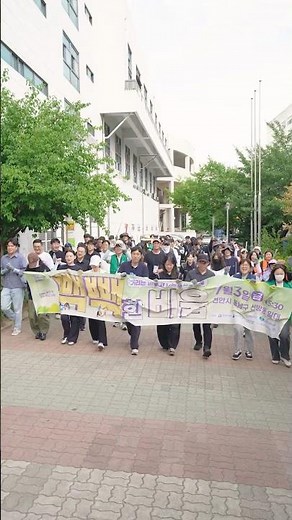 🌿 함께 걸으며, 함께 만드는 깨끗한 천안!