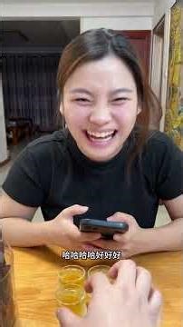 All homophonic puns#Daily life of a married couple#The way for couples to get along#The ha