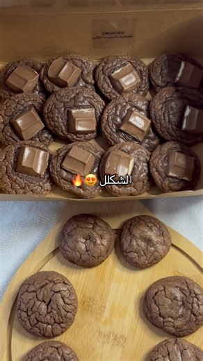 BIERCE COOKIES💙🍪 on Instagram: "Soon🔥🤩"