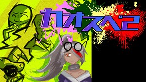 【サタスペ】カオ(ﾟ∀ﾟ)スペ２『そうだ、イタリアへ行こう』《ステージ４開始編》【ゆっくりTRPG】