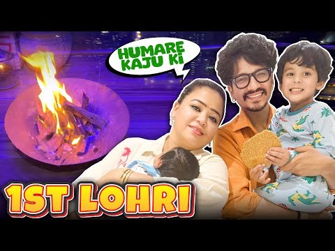Kaju Ki First Lohri Celebration 🪁🔥 | Bharti Singh | Harssh Limbachiyaa | Golla