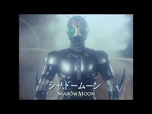 The rise of shadowmoon