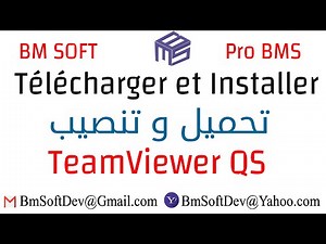 Télécharger et Installer TeamViewer QS