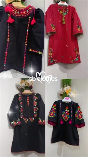 Unique Embroidery Designs for Your Online Business