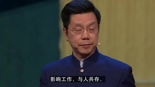 李开复TED演讲：AI如何拯救人性（中文版）