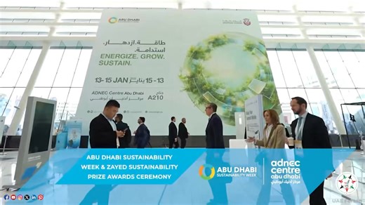 At ADNEC Centre Abu Dhabi, the programme featured Abu Dhabi Sustainability Week, the Zayed Sustainability Prize Awards Ceremony, World Future Energy Summit 2026, and Ataya Exhibition. Meanwhile, ADNEC Centre Al Ain hosted the AJWEX – Al Ain Jewelry & Watches Exhibition 2026 and “ARABEX” Arabian Style Exhibition 2026, underscoring the strategic role of both centres as leading hubs for major events at the regional and international levels ‪⁦‪#UAE‬⁩ ⁦‪#AbuDhabi‬⁩ ⁦‪#AlAin #ADNEC ADNEC Group Adnecal
